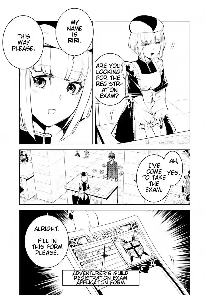 Tensei Kenja no Isekai Raifu ~Daini no Shokugyo wo Ete, Sekai Saikyou ni Narimashita~ Chapter 2 17